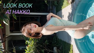 Aihakko Bikini Fashion Lookbook비키니 패션 룩북 룩북