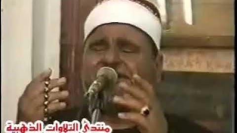 تلاوة نادرة لأول مرة للشيخ سيد متولي عبدالعال مسجد ابراهيم الشلقامي الصعيد