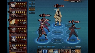 THE Strongest player in Chinese server(Samuel) carries me in bond arena.(Welfare to fans) screenshot 3