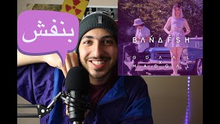 BANAFSH GDAAL FT MADGAL REACTION VIDEO - واکنش به ترک بنفش از جیدال و مدگل
