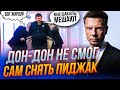 🔥 Послухайте ЩО НАГОВОРИВ КАДИРОВ! Симоньян СХОПИЛАСЬ за тушу дон-дона / ГОНЧАРЕНКО