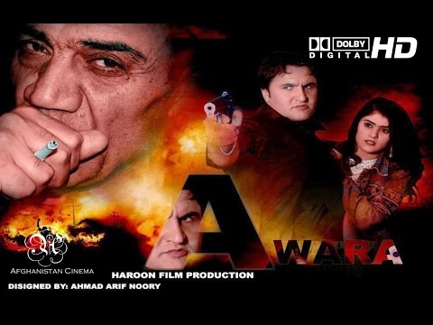 Awara - Afghan Full Length Movie