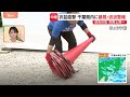 【台風15号】千葉県内に暴風・波浪警報　勝浦市の守谷海水浴場には「遊泳禁止」の赤い旗　地元の祭りも中止に【現地報告】｜TBS NEWS DIG