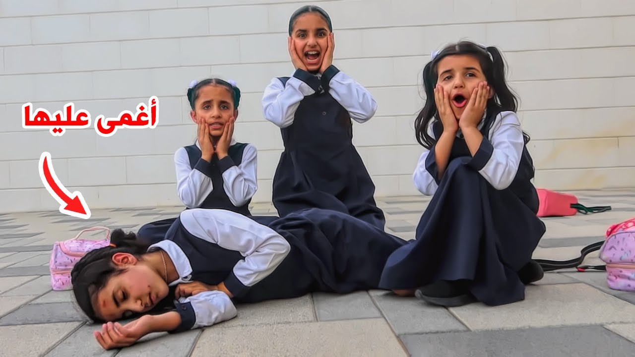 فطامي اغمى عليها بسبب حساسية الأكل!!  والدكتور ويعطيها 💉 !!  سوالف بناتي