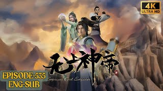 Download Lagu 4K [ENG-SUB] Supreme God Emperor Episode 535 #4K MP3