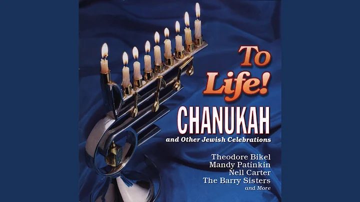 Medley (Bim Bom / Shabbat Shalom / Yism'chu / Lo Y...