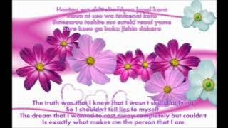 Kono Te Nobashite Lyrics with Eng Sub