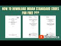 How to download indian standard codes for free   ilustraca  sandip deb
