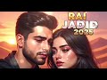  2026   أقوى ميكس راي مغربي جزائري حصري    