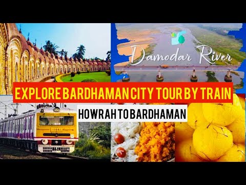 Bardhaman City Tour 2023 || Bardhaman Travel Vlog || Bardhaman food vlog ||  Kolkata to Burdwan