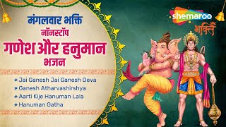 Watch on YouTube