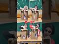 箱の中身はなんだろな？wwwww #あるある #学生 #shorts