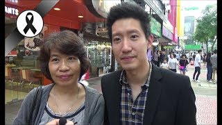 何故タイの国民は国王様を愛しているのですか？ ทำไมคนไทยถึงรักในหลวงครับ ซับญี่ปุ่น