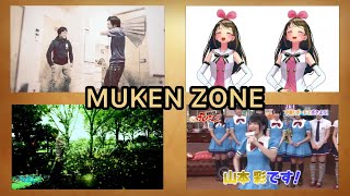 【MUKEN ZONE】【4 PANELS MASHUP】