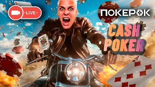 картинка: Ну сегодня то точно плюс. ДА ВЕДЬ????