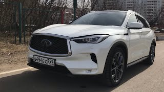 Взял Infiniti Qx50 - лебединая песня ДВС?