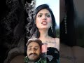 #ytshorts #shorts #comedy #funny #love #bollywood