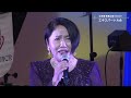 「空に刺さった三日月」柴田真里