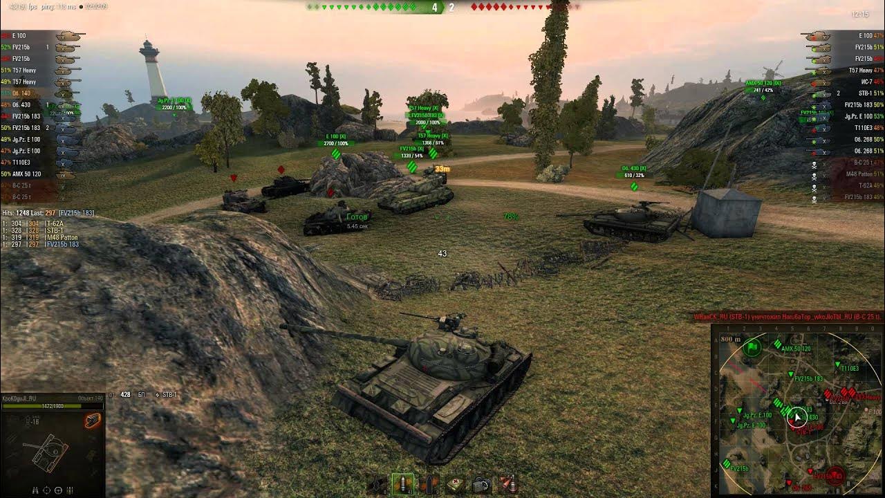 Моды для wot 1.25. Мод Джова для World of Tanks. Сборка модов для мир танков. World of Tanks Модпак. Модпаки для мир танков.