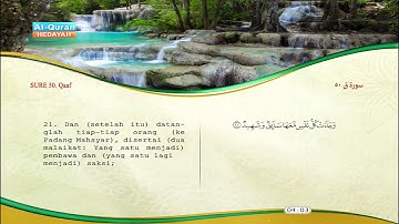 50 | Qaaf | Meshary Rashied Al-Afasy | Saber `Abdul-Hakam | سورة ق | مشاري راشد | صابر عبد الحكم