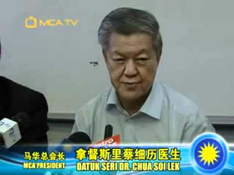 Dr. Chua Soi Lek: