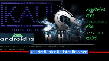 Kali Linux NetHunter Android install in (rootless) sinhala