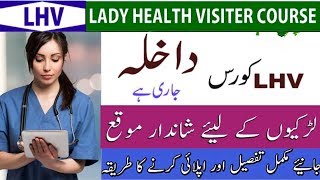 Hello, welcome to job bazaar. website link
https://jobbazaar22.blogspot.com/ please subscribe bazaar
https://m./channel/uckdzli... other lates...