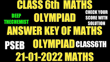 class 6th maths Olympiad answer key || class 6th maths Olympiad 2022 solution