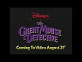 The Great Mouse Detective - 1999 VHS Trailer #1