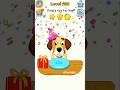 Dop 5 (Delete One Part) Level-228 Find a toy for him #shorts #shortsfeed #@GTAXRKJGAMER