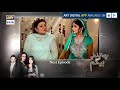 Watch Chandni Begum Episode 63 ( Teaser ) - ARY Digital Drama Online In Hd