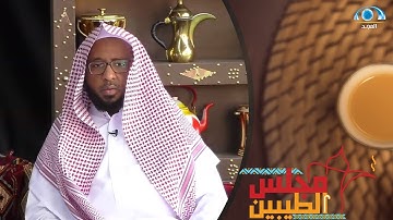 سر من أسباب استجابة الله للدعاء | القارئ ظفر القليب