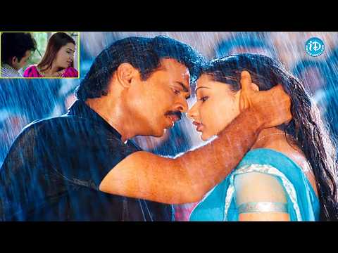 Venkatesh and Aarthi Agarwal Love & Emotional Scene | Super hit Telugu Movie Scenes @idreamkhammam