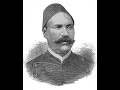 أحمد عرابي من برنامج زعماء في المنفى الجزء الأول