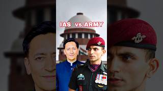 IAS vs Army Officer