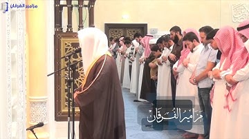 تلاوة جميلة بإسلوب رائع للشيخ ناصر القطامي لسورة المعارج
