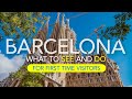 What to see and do in barcelona