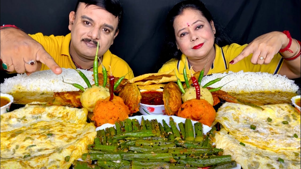 SPICY🔥DESI DAL CHAWAL BHINDI MASALA PAKORA EGG OMLET BHORTA EATING CHALLENGE|INDIAN FOOD ASMR| #food