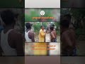 "বর্ধমান এর ভাতার-এর বিধায়ক কে তাড়া করে ভাগিয়ে দিলো এলাকাবাসী "