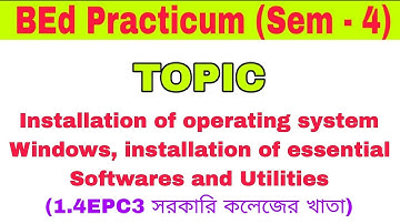 Installation of operating systems windows, installation of essential softwares and utilities | EPC3