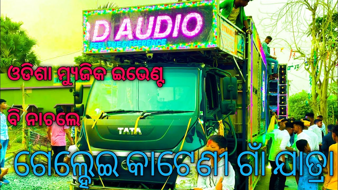 Dj Shine 3D Music New Set 2022 A1 Program In  Yatra Video Shoot By IPhone :-Dj Official