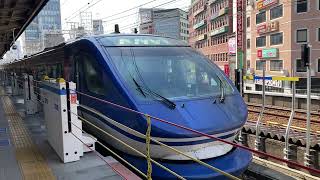 [阪急電車と並走] HOT7000系5連 7056D 特急スーパーはくと6号(倉吉→京都) 三ノ宮駅1番ホーム発車