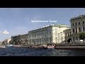 2D. Пробежка по Фонтанке и Неве (таймлапс) / Jogging along the Fontanka and Neva (Time- lapse)