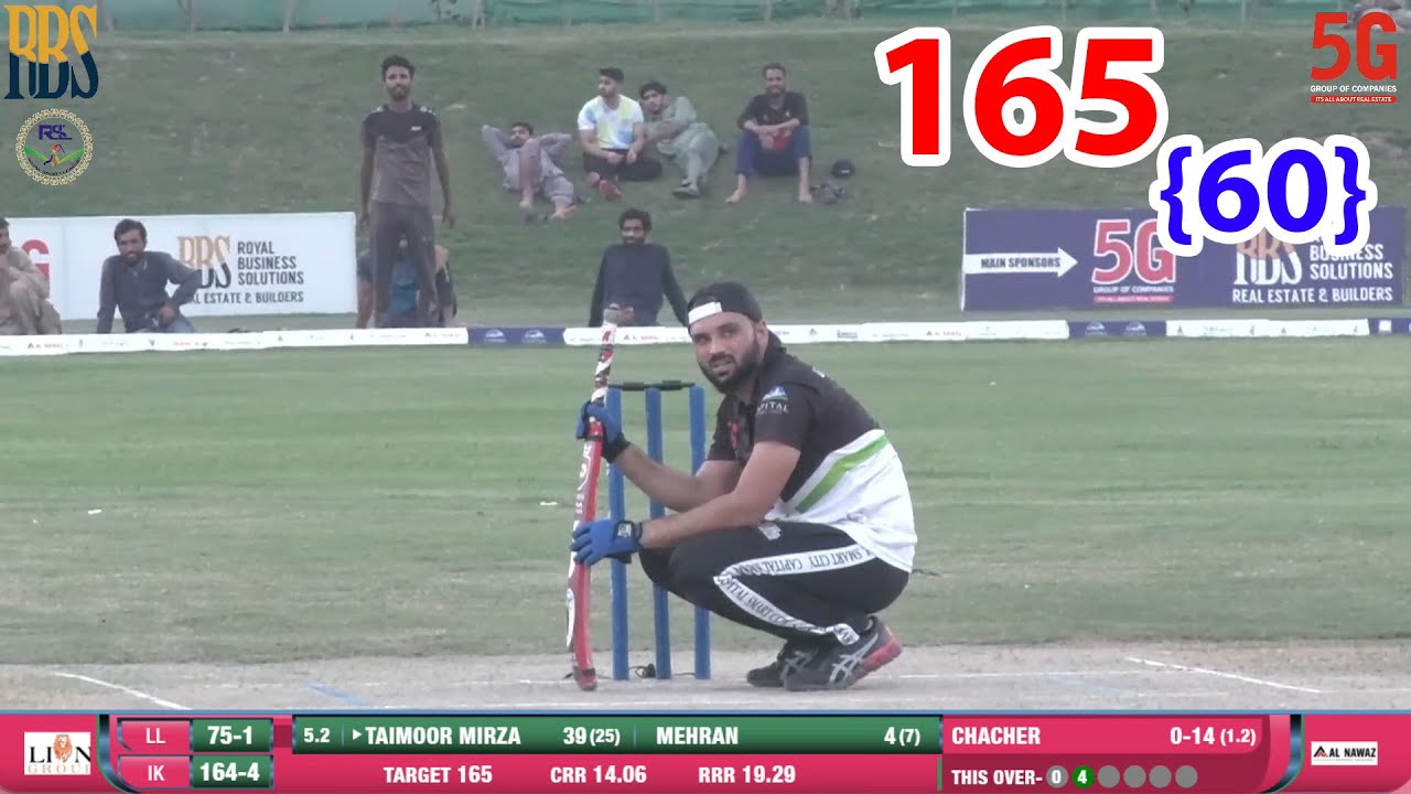 165 RUNS NEED 60 BALLS || TAMOUR MIRZA VS ASAD SHAH || FAHAD MC VS RANA ...
