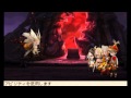BDFS VS 究極エアリー (ハード)