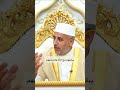 نصيحة ذهبية للمرشدين في الحج اجعل حجك لله وحده نصيحة ذهبية للمرشدين في الحج اجعل حجك لله وحده