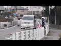取締り 速度超過 突破