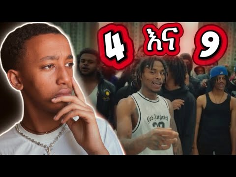 Saint Mosses X Young CJ GUNSHOT 4 Ena9 Official Music Video New Ethiopian Music 2025