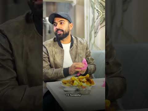 Corner Biryani Wah cantt Latest Unique Review T4 Tamasha 