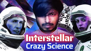 Insane Physics of Interstellar | Science Fiction Movie Explanation